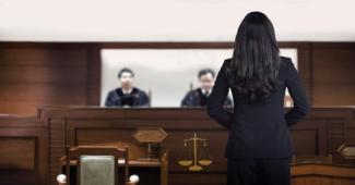 Sala juicio